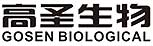 湖南高圣生物科技股份有限公司