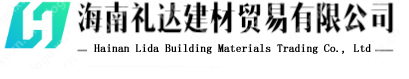 海南电缆桥架
