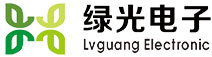 河南展厅展馆多媒体|展厅展馆中控|展厅展馆软硬件定制开发-河南绿光电子科技有限公司