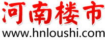 河南楼市网