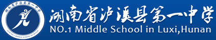 网站首页