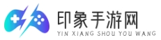 手游攻略