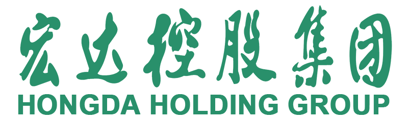 宏达控股集团