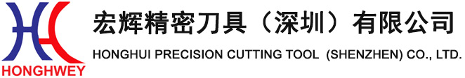 切削刀片系列