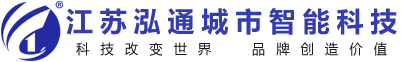 候车亭