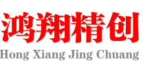 钣金机箱,机器设备外壳,功放机箱