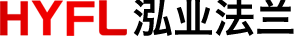 非标法兰