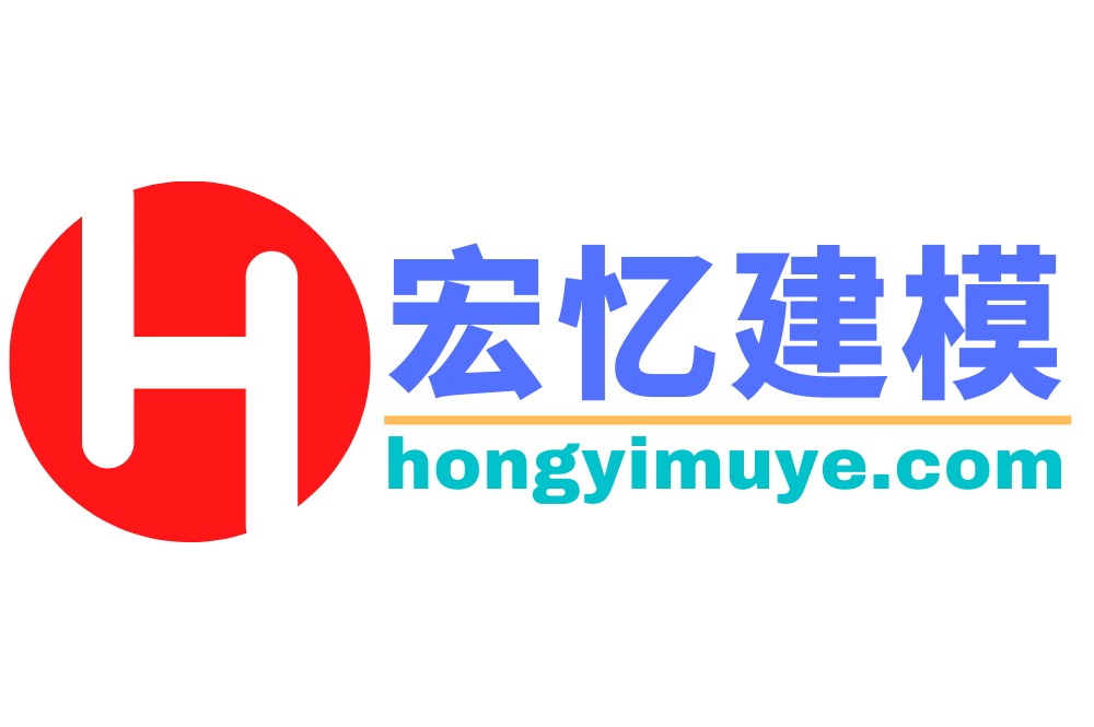 建筑模板厂家首页