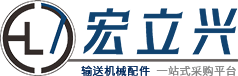 宏立兴自动化