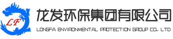 哈尔滨水处理设备