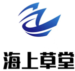 海上草堂