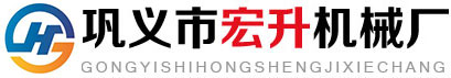 耐磨锤头,合金锤头,锤式破碎机锤头,筛条,锻造件