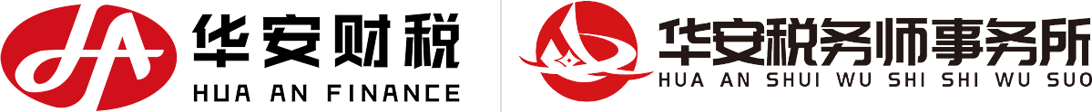 西安注册公司