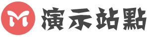 华海越代香烟网