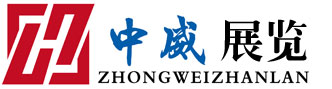 2025第十二届东北(沈阳)国际环保产业展览会