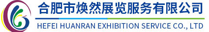 美国户外用品展