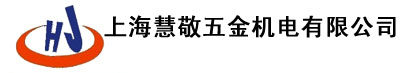 DIN471轴用弹性挡圈