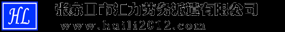 首页