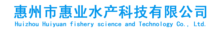 广东鱼苗批发中心