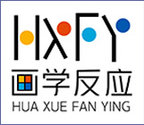 画学反应
