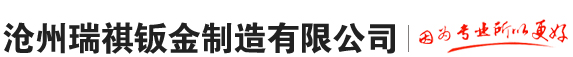 电子机箱机柜
