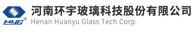 许昌玻璃-河南环宇玻璃科技股份有限公司