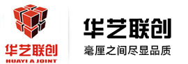 工业模型
