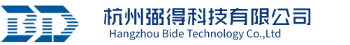 杭州弼得科技有限公司
