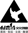 惠州雕塑设计公司