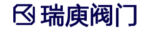 杭州富阳瑞庾阀门有限公司致力于进口调节阀国产替代