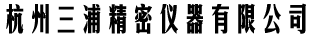 恒温油槽