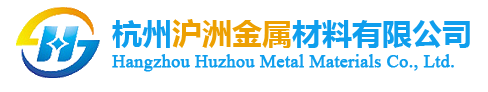 不锈钢精轧管-630不锈钢棒-毛细管不锈钢-杭州沪洲金属材料有限公司