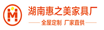 湖南株洲定制衣柜
