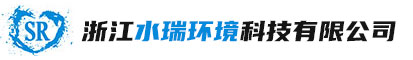 直饮水设备