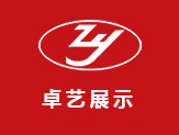 博物馆展柜设计定做工厂