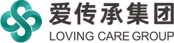 爱传承集团