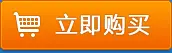 IconWorkshop中文官方网站