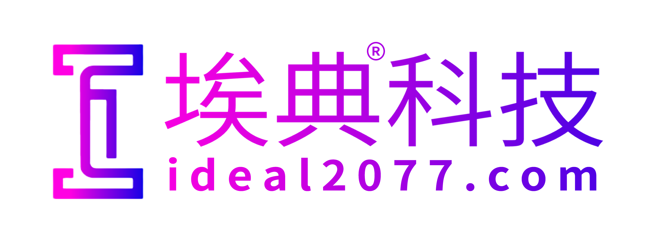 埃典科技