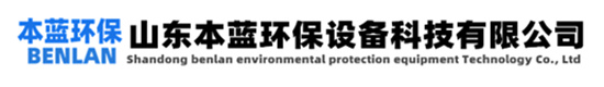 PP废气净化塔