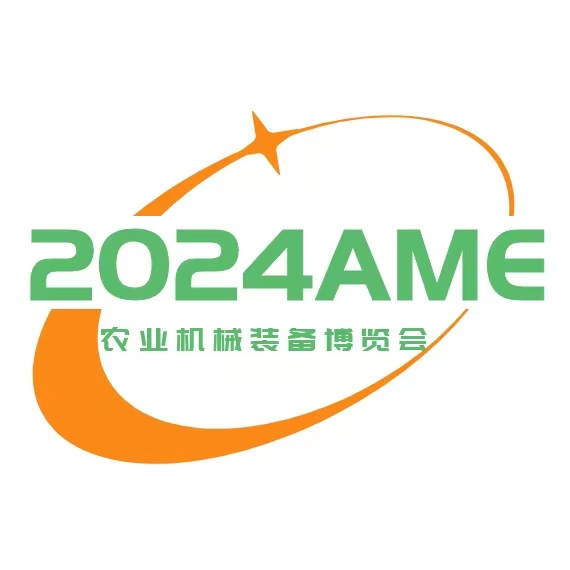 2024西安农机展-西部乡村振兴博览会