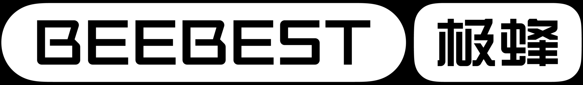 BEEBEST极蜂