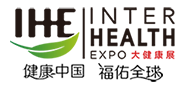 大健康展会 - IHE 2024 第32届广州国际大健康产业博览会【官网】大健康展览会