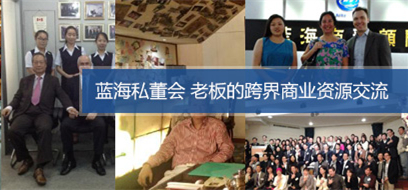 香港公司注册