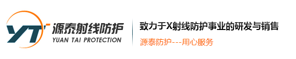 防辐射铅门厂家
