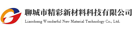 静电塑粉