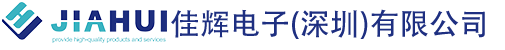 龙岗SMT贴片