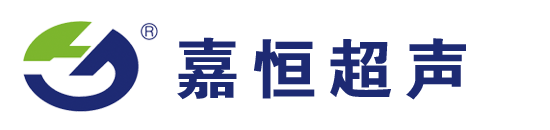 超声波清洗机