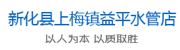 湖南水塔