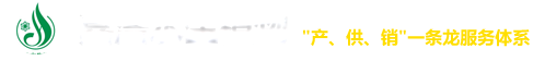 生态浮岛
