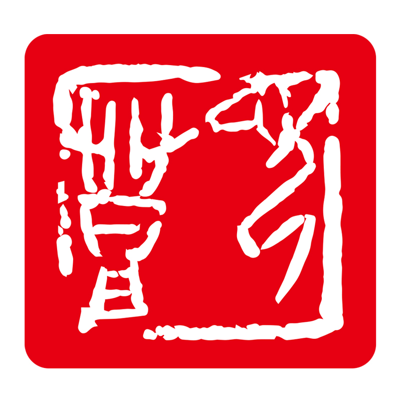 江苏见登智能科技有限公司